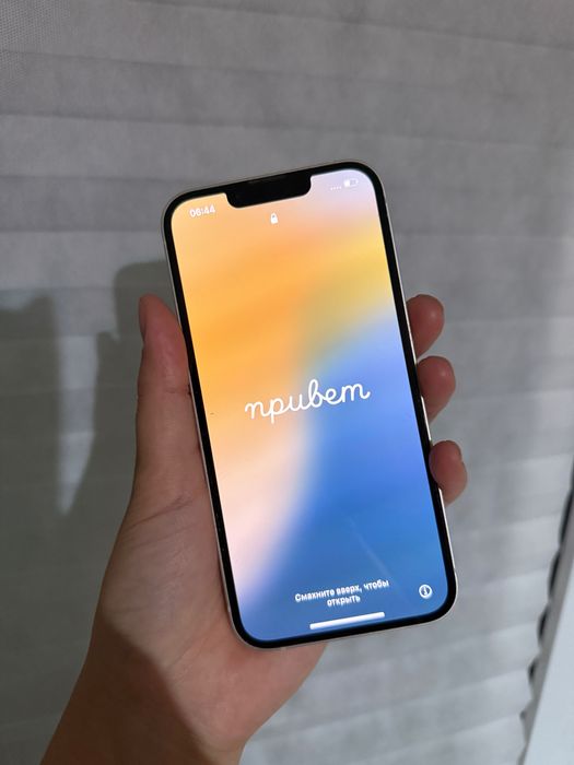 Iphone 13 в отличном состоянии