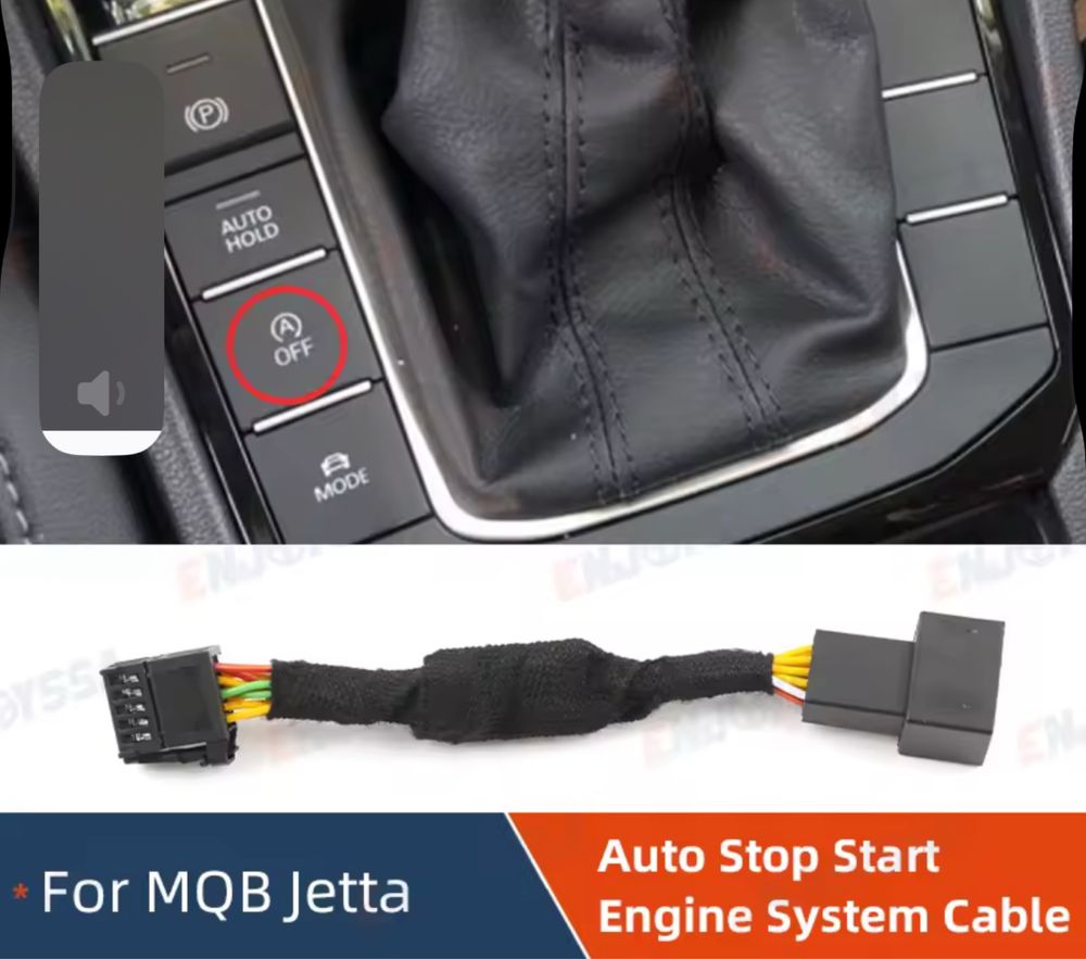 Деактиватор за Star Stop система за VW модели от 13-21г