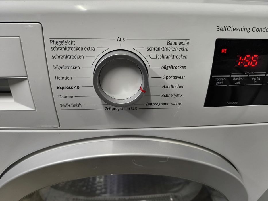 Сушилня Bosch WTW854H0 - 8кг. Термопомпа. клас А+++