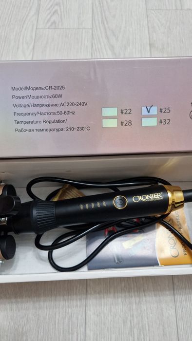 Волновая плойка новая Cronier CR-2025