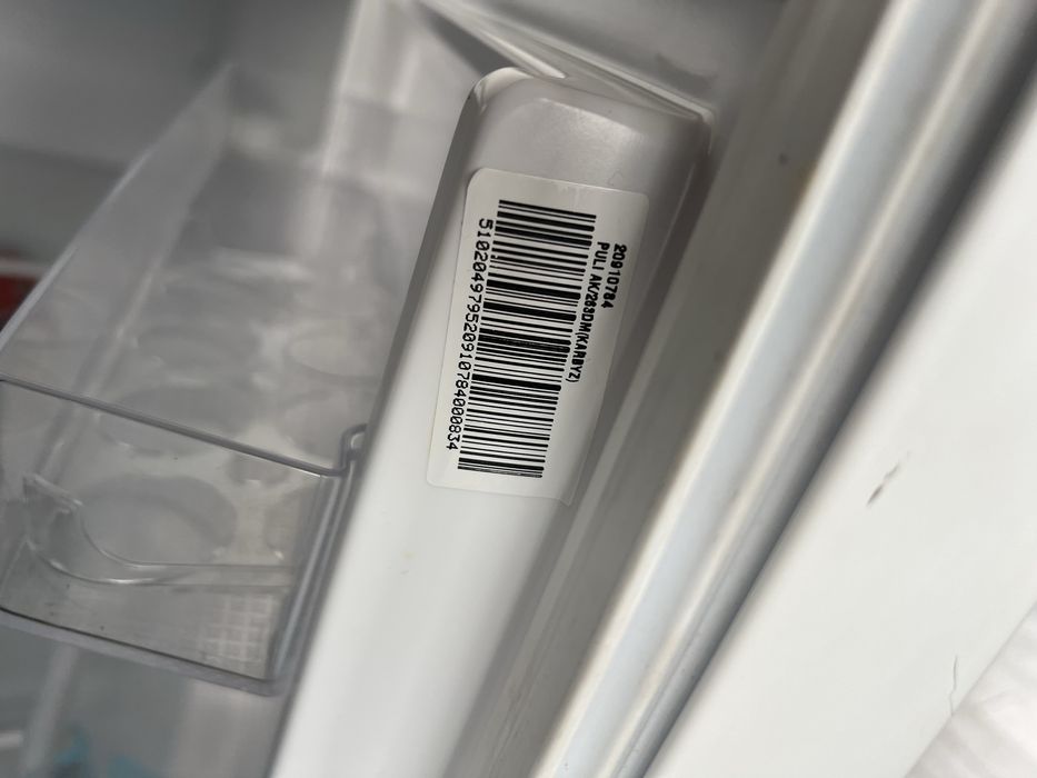 frigider in 2 usi vortex