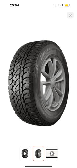 Автошины Viatti Bosco Nordico V-523
