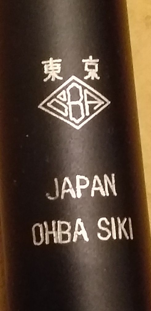 Cântar marcat JAPAN OHBA SIKI