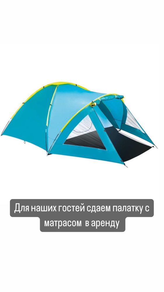 Сдается дача посуточно г. Балхаш Первая береговая линия