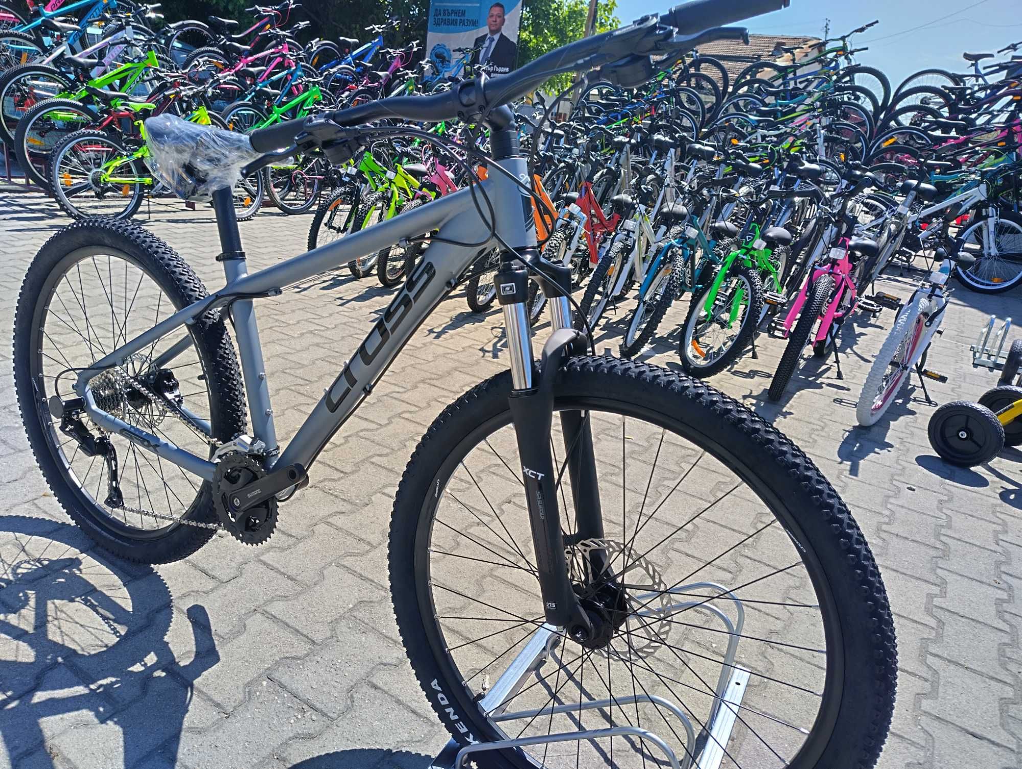 CROSS Велосипед 27.5" GRX 8 HDB S