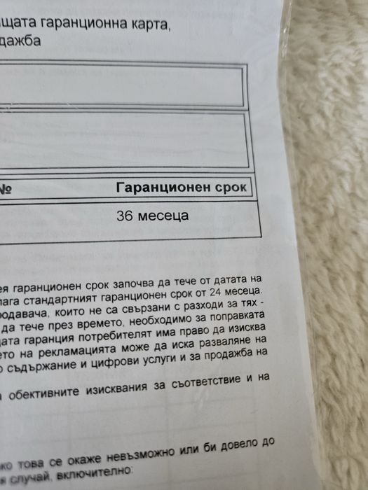 Iphone 15 pro 128 gb