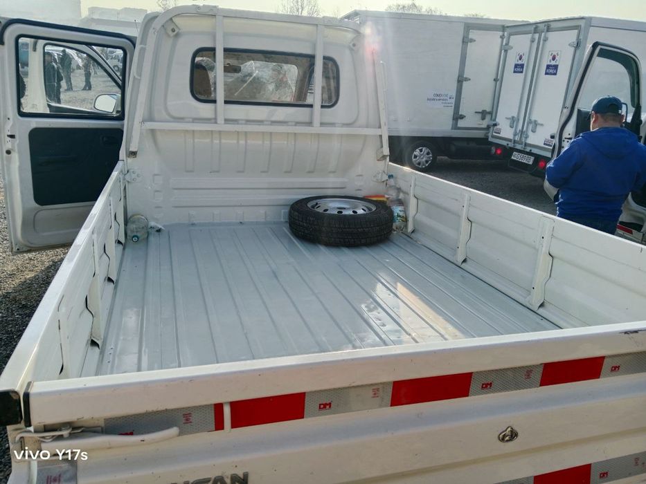 Чанган чамган сотилади