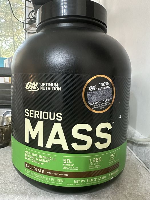 Протеин для набора мышечной массы