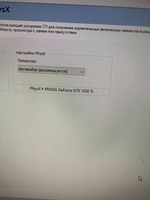 Продам компьютер