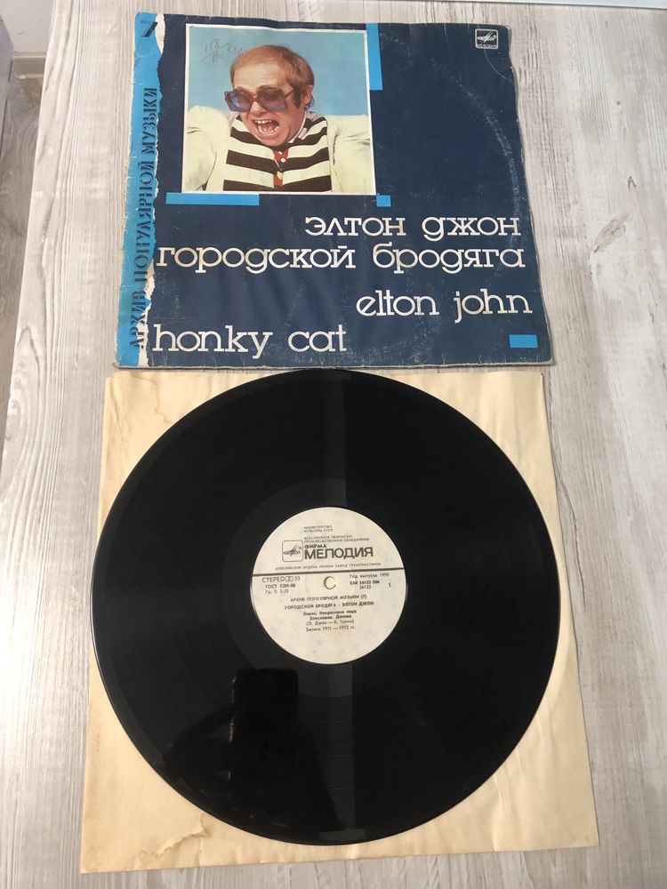 Disc vinil rar Elton John - Honky cat, an 1987 (transport gratuit)