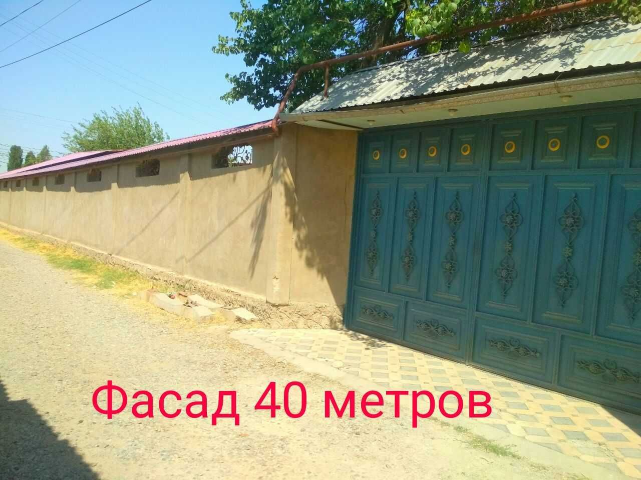 Бизнес ва яшашга Ховли уй сураганларга 8 хона 8 сотик Кибрай Бустон