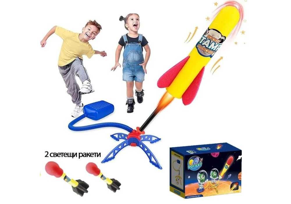 Детски Комплект Светещи Ракети Sky/Светещи ракети/Детски ракети Sky