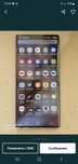 Samsung Note 10+ 12/256