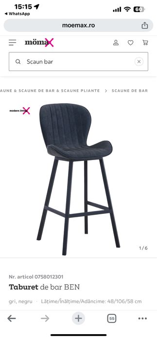 Scaun bar piele negru