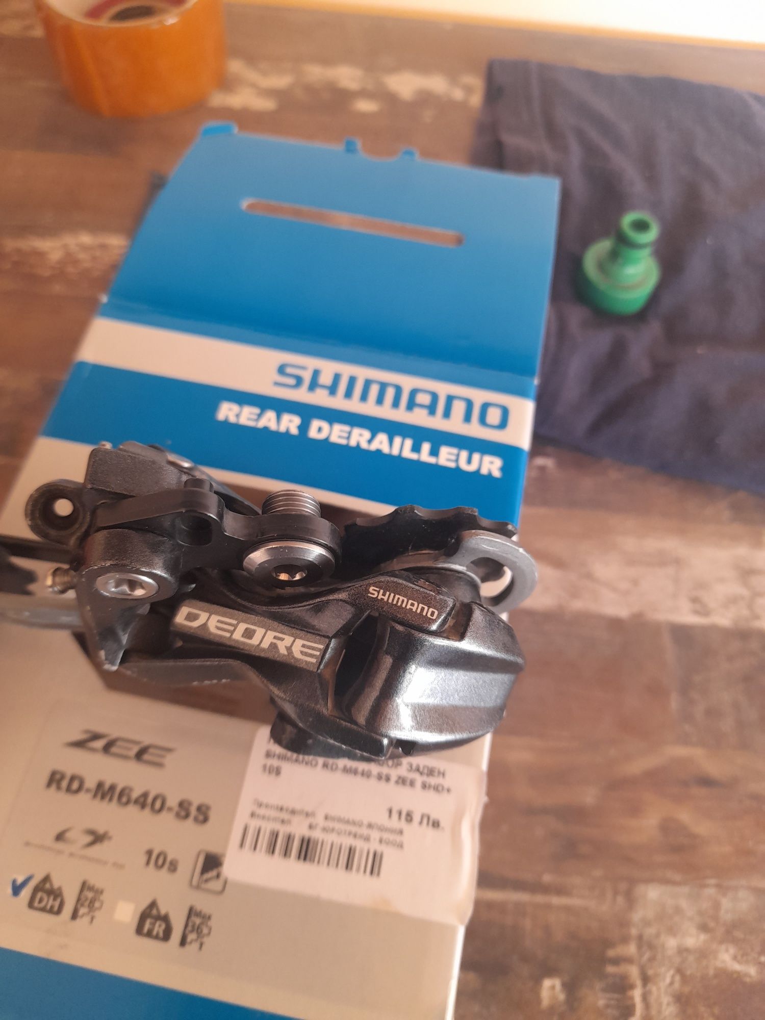 Заден дерайльор комада и венец за 9 скорости shimano