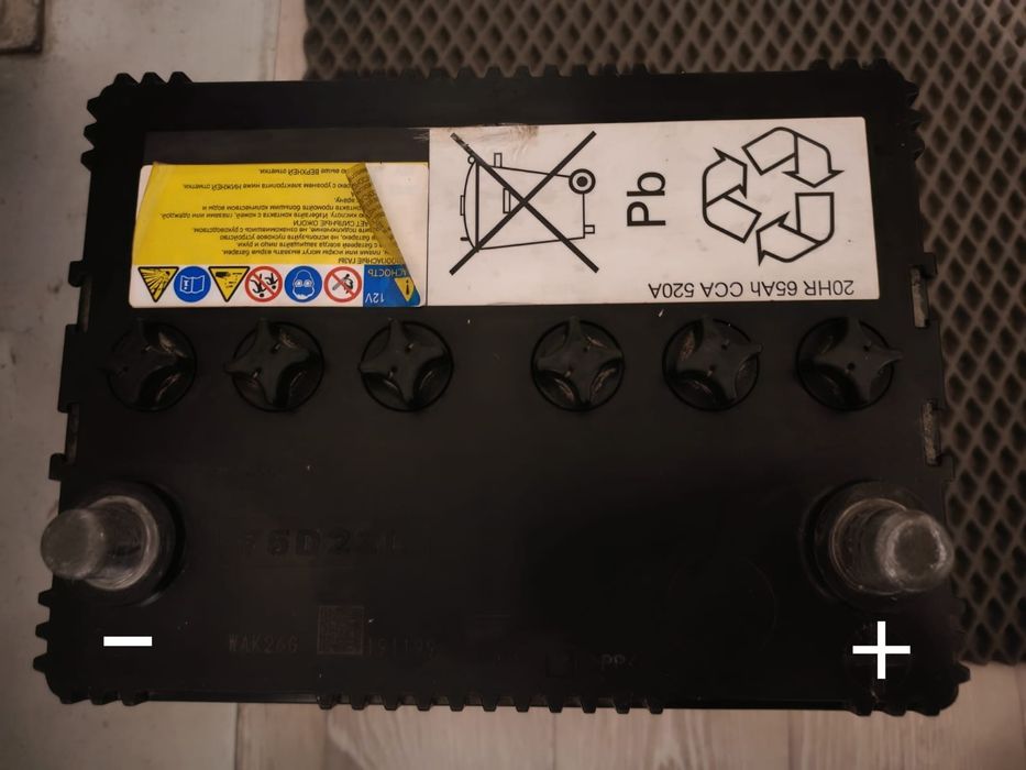 Продам аккумулятор