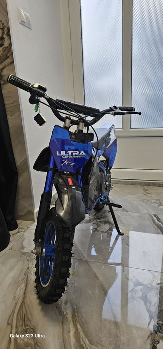 Motor electric copii