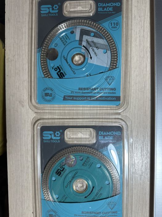 Диск алмазный ………