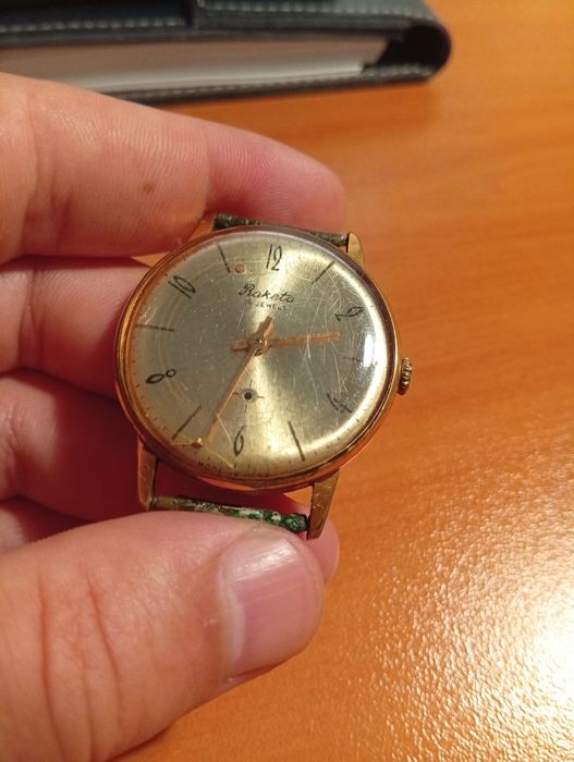 Ръчен часовник Ракета