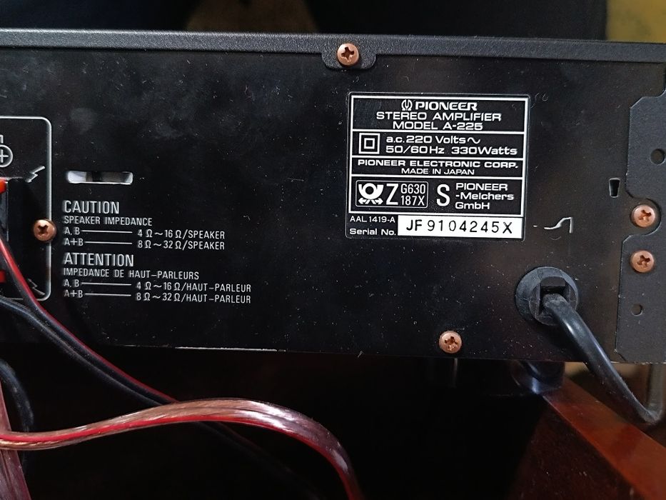 Amplificator Pioneer A-225