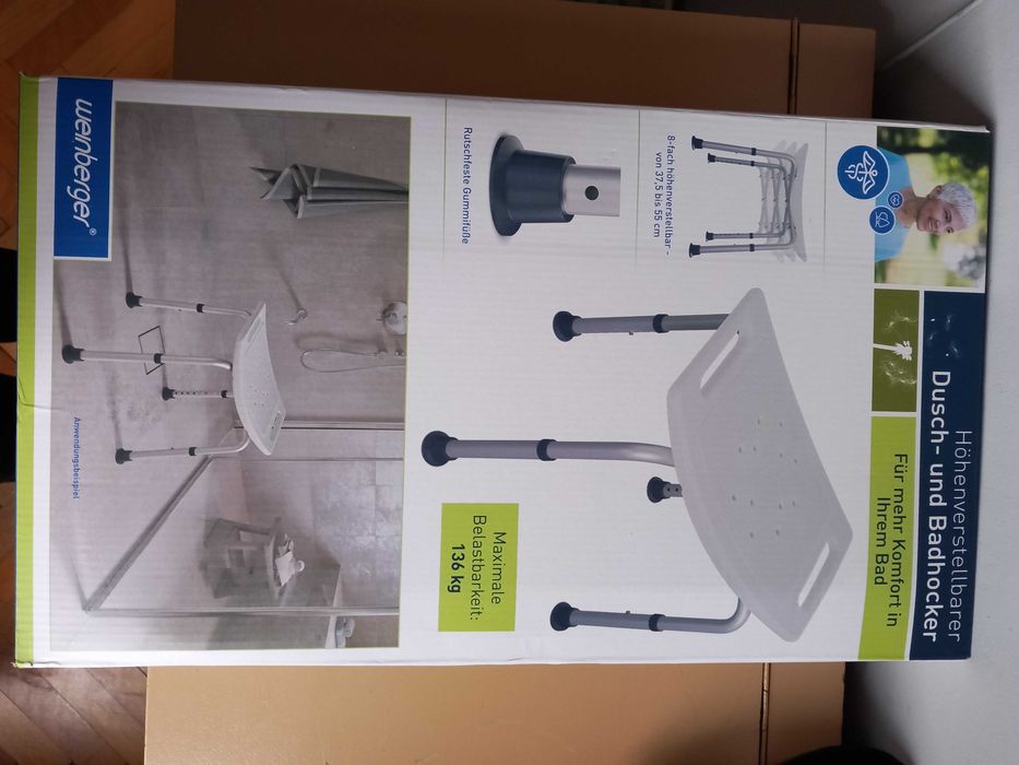 Стол за баня Алуминиев, Бял