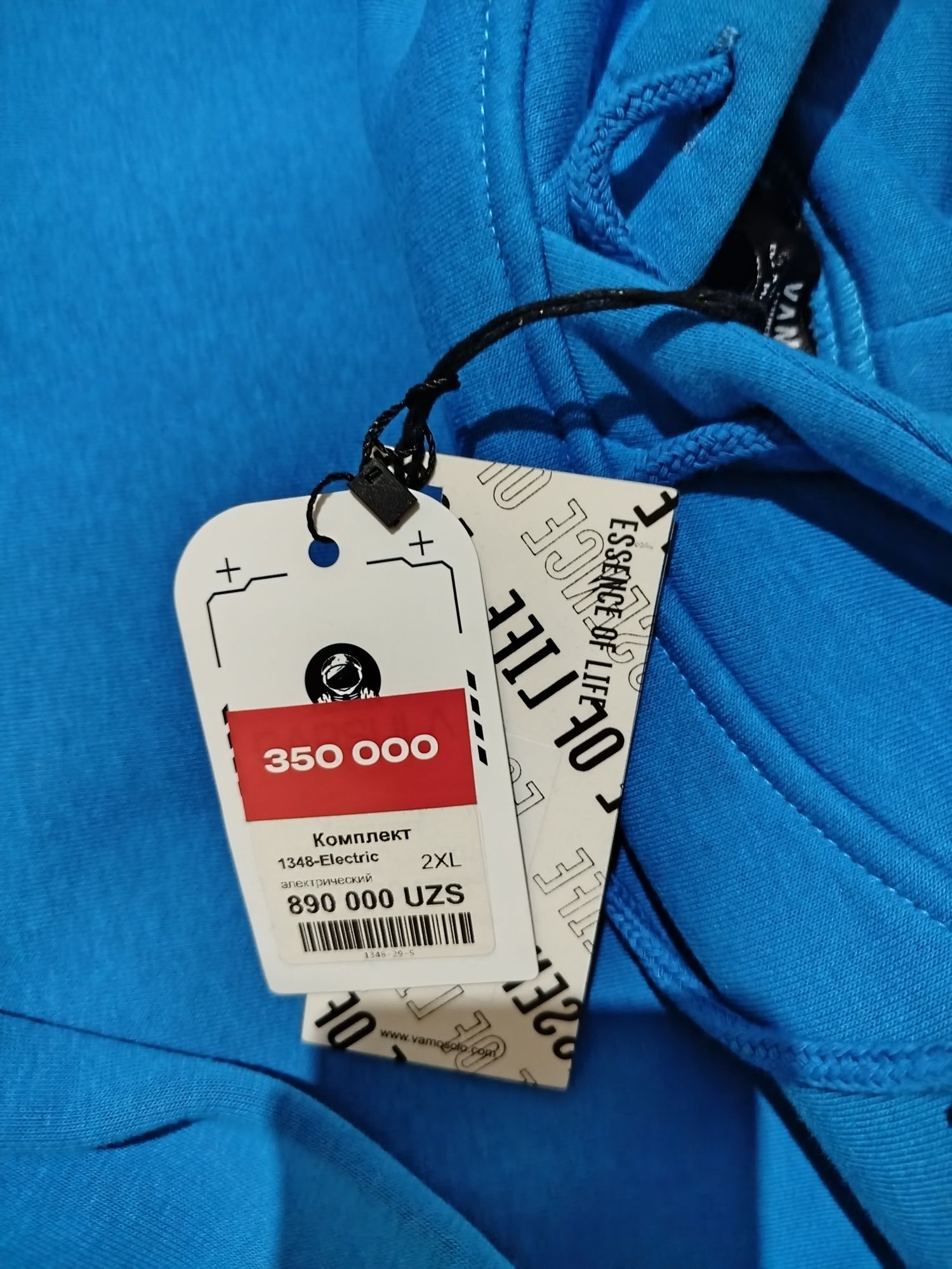 Продам мужской спортивный костюм