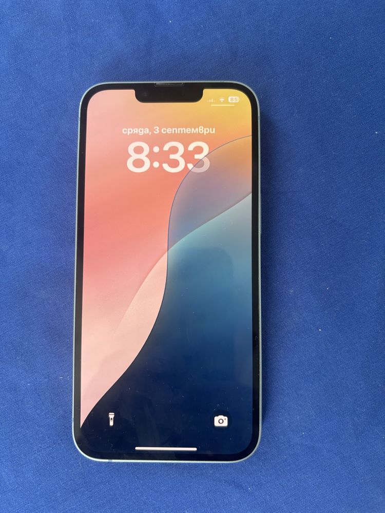 Iphone 14 perfekten