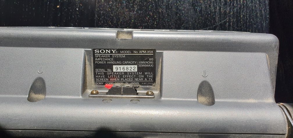 Два броя Sony apm-x5a