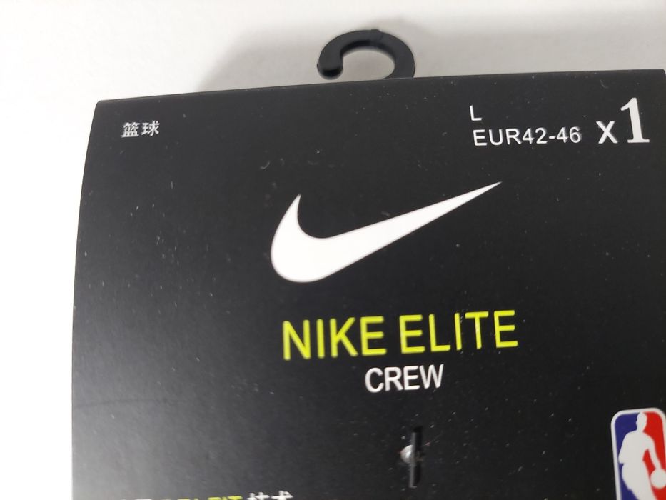 Sosete nike nba socks ciorapi