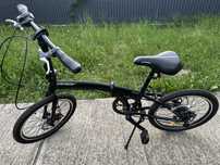 Biciclet pliabila
