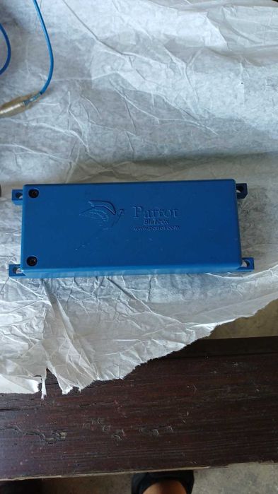 Парот за автомобил