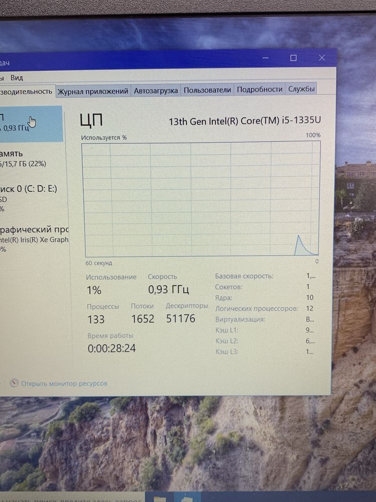 Acer Aspire 5 15 Core i5-13