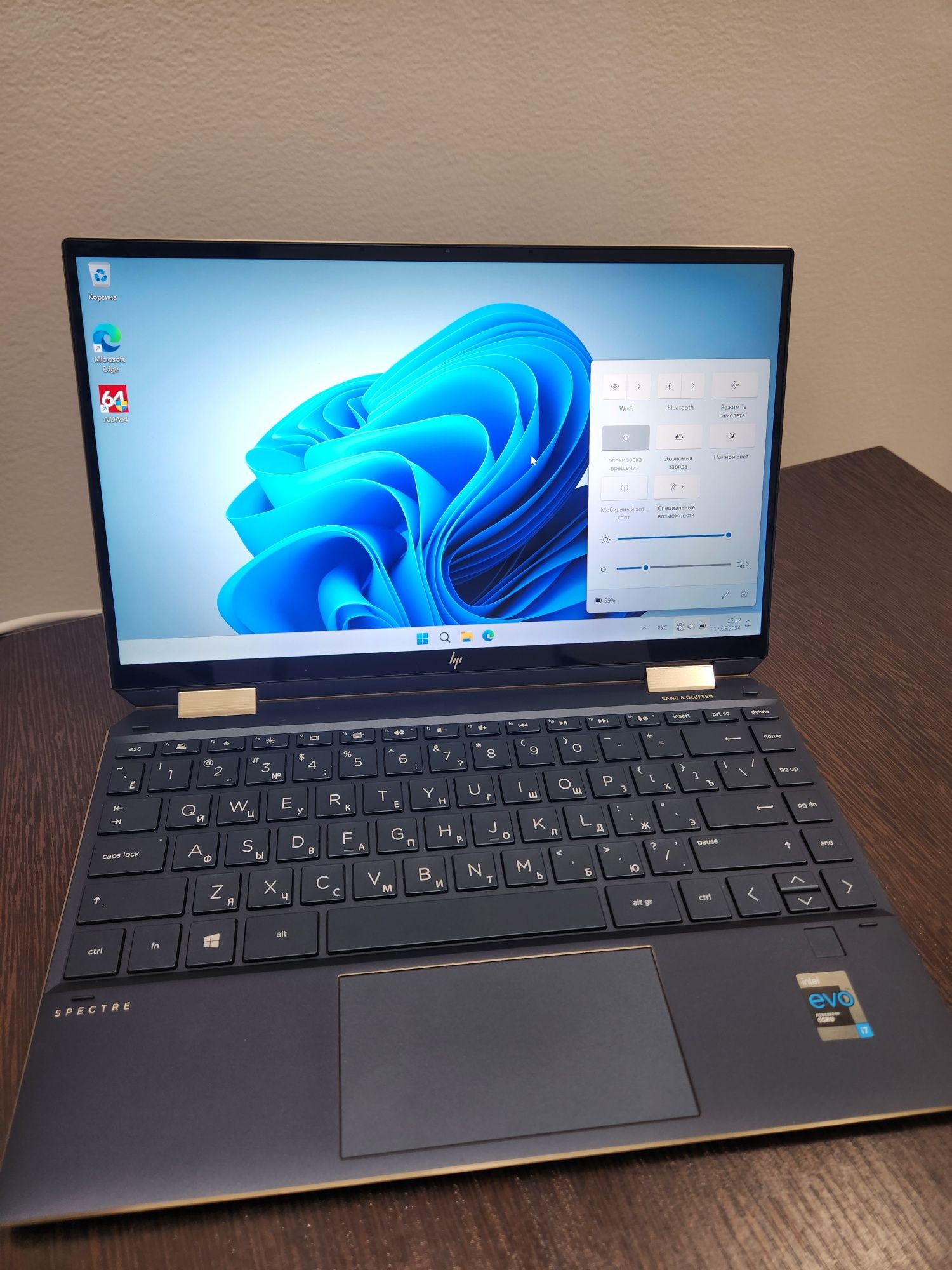Продам ноутбук HP Spectre x360 13.3