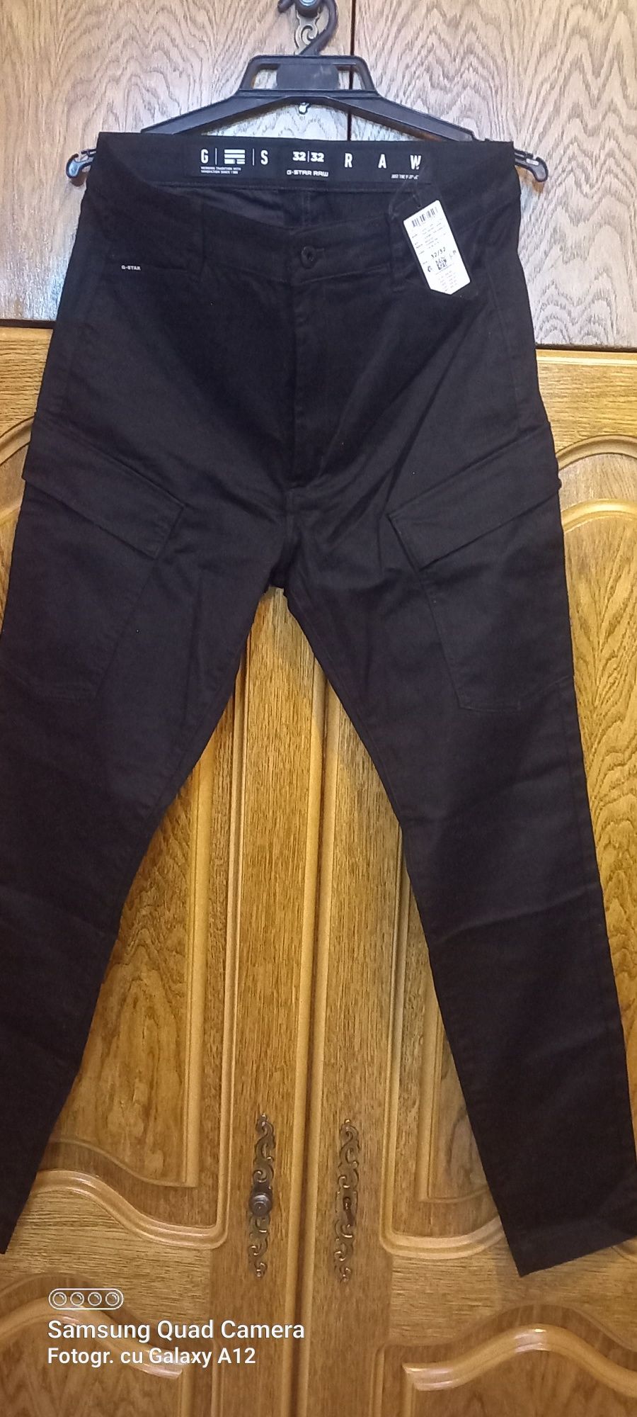 Blugi Raw Kafey ultra high skinny