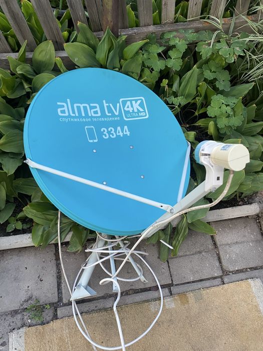 Антенна   Алма ТВ