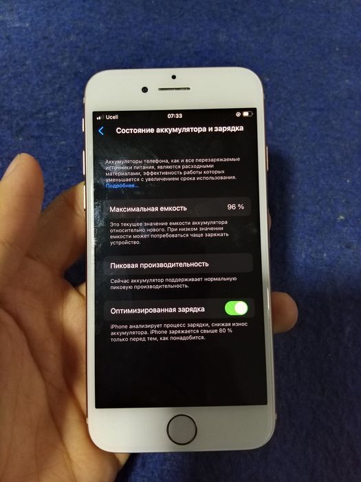 iphone 8 Gold 256 GB