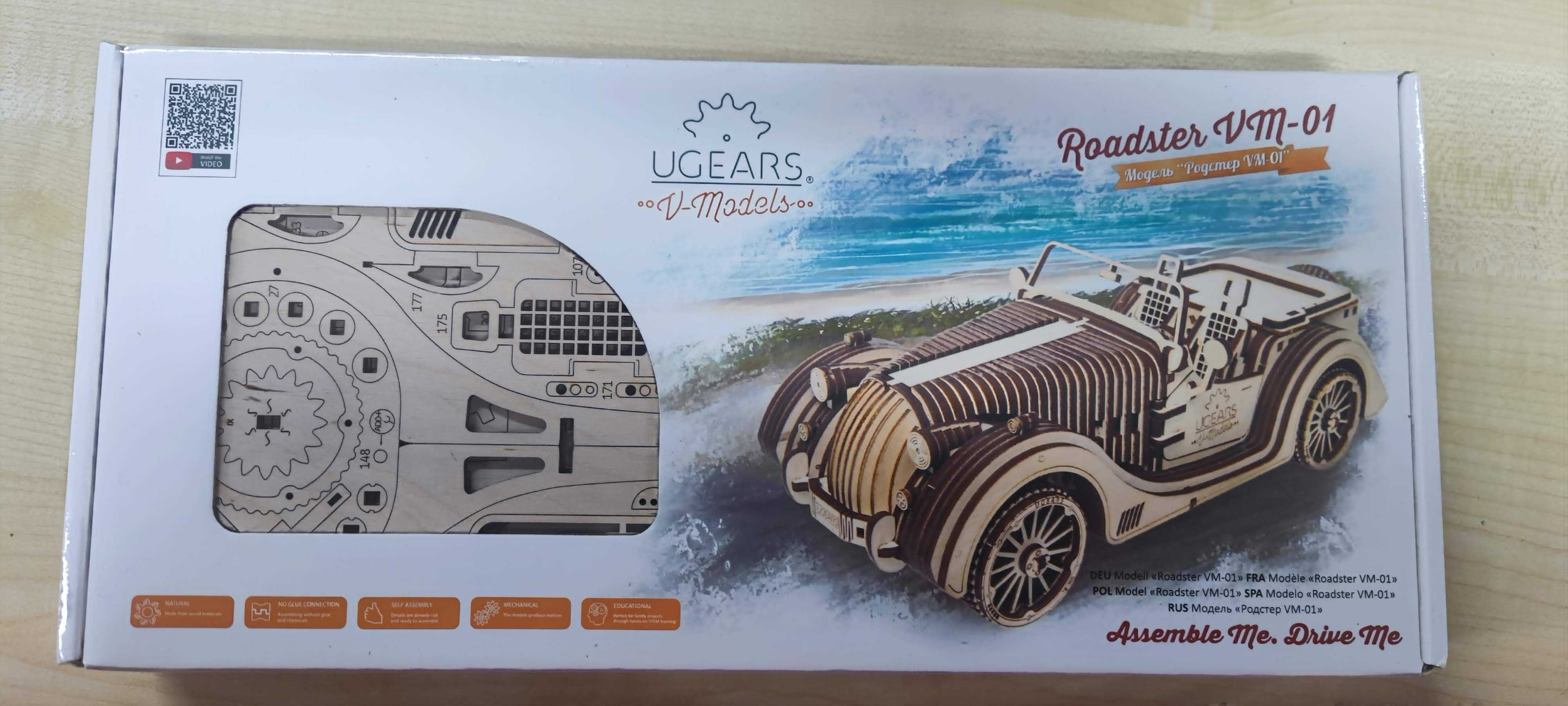 Roadster VM-01 ugears v models