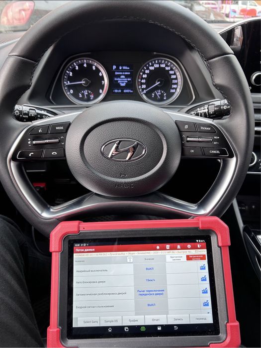 Автоэксперт,Автоподбор,Проверка авто Эндоскопия