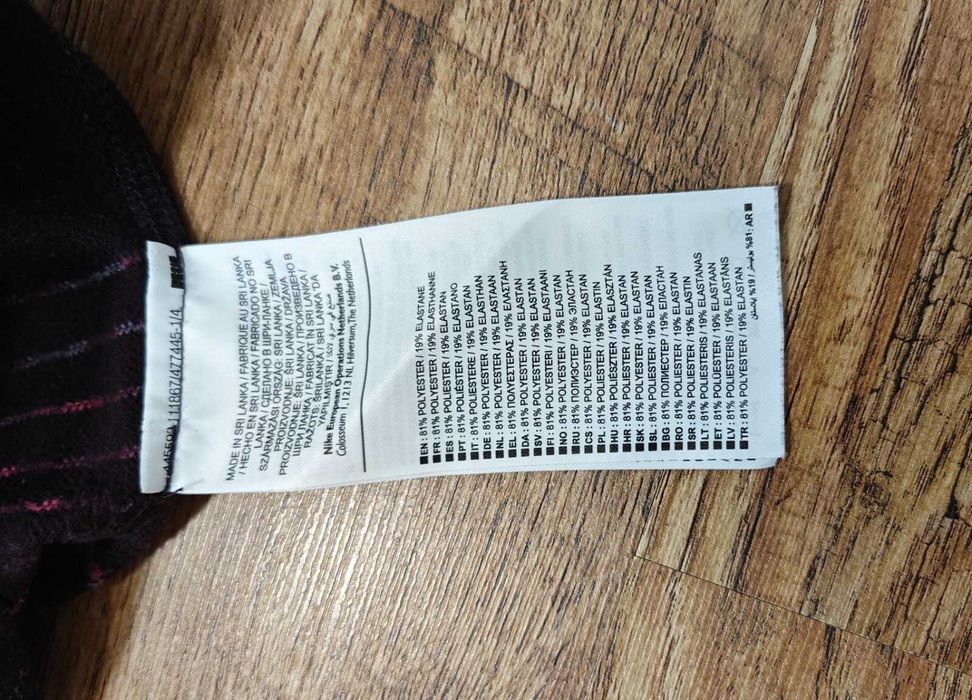 Nike Оригинална дамска фланелка за фитнес / бягане размер М