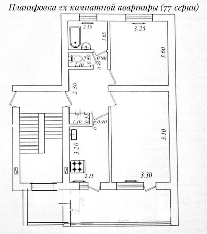 2 komnatnaya v Centre 65 kv.m