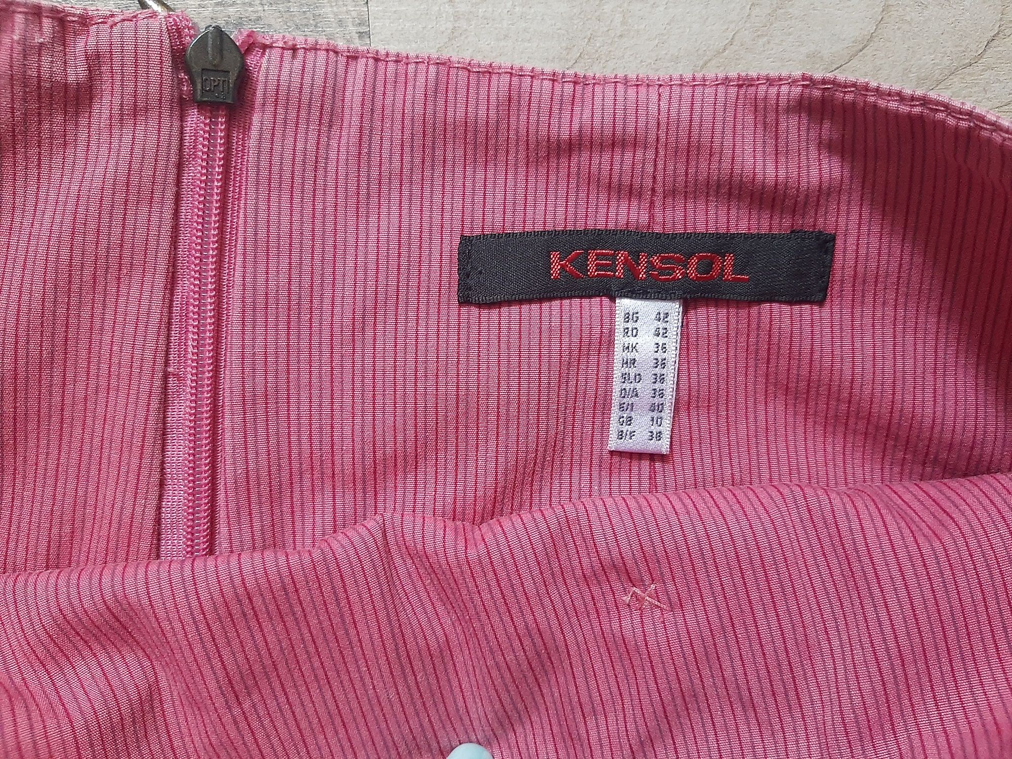 Розова пола от KENSOL