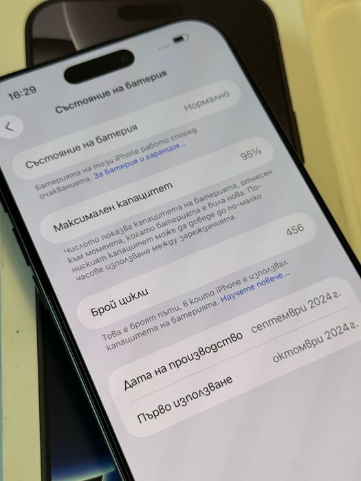 КАТО НОВ 256GB iPhone 16 Pro Max iStyle Гаранция 2026г. Black