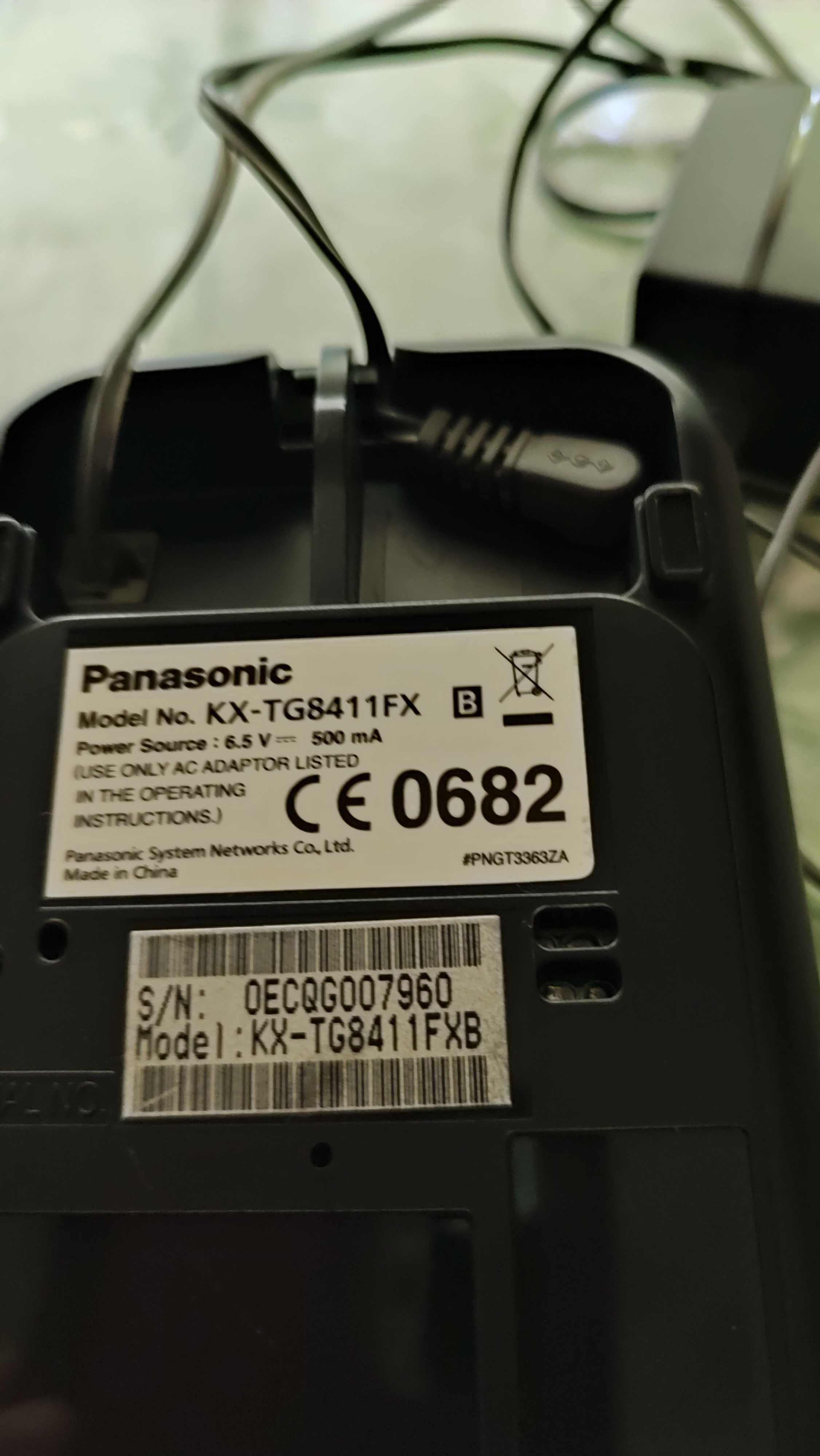 Домашен телефон Panasonic с подвижна слушалка