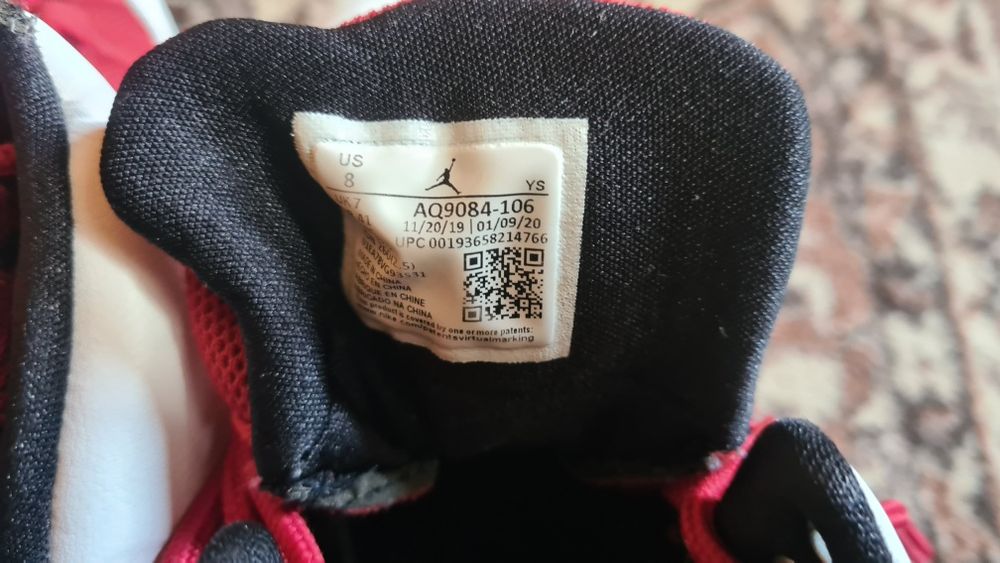 Nike Pantofi Jordan Max AQ9084-106 măsură 41