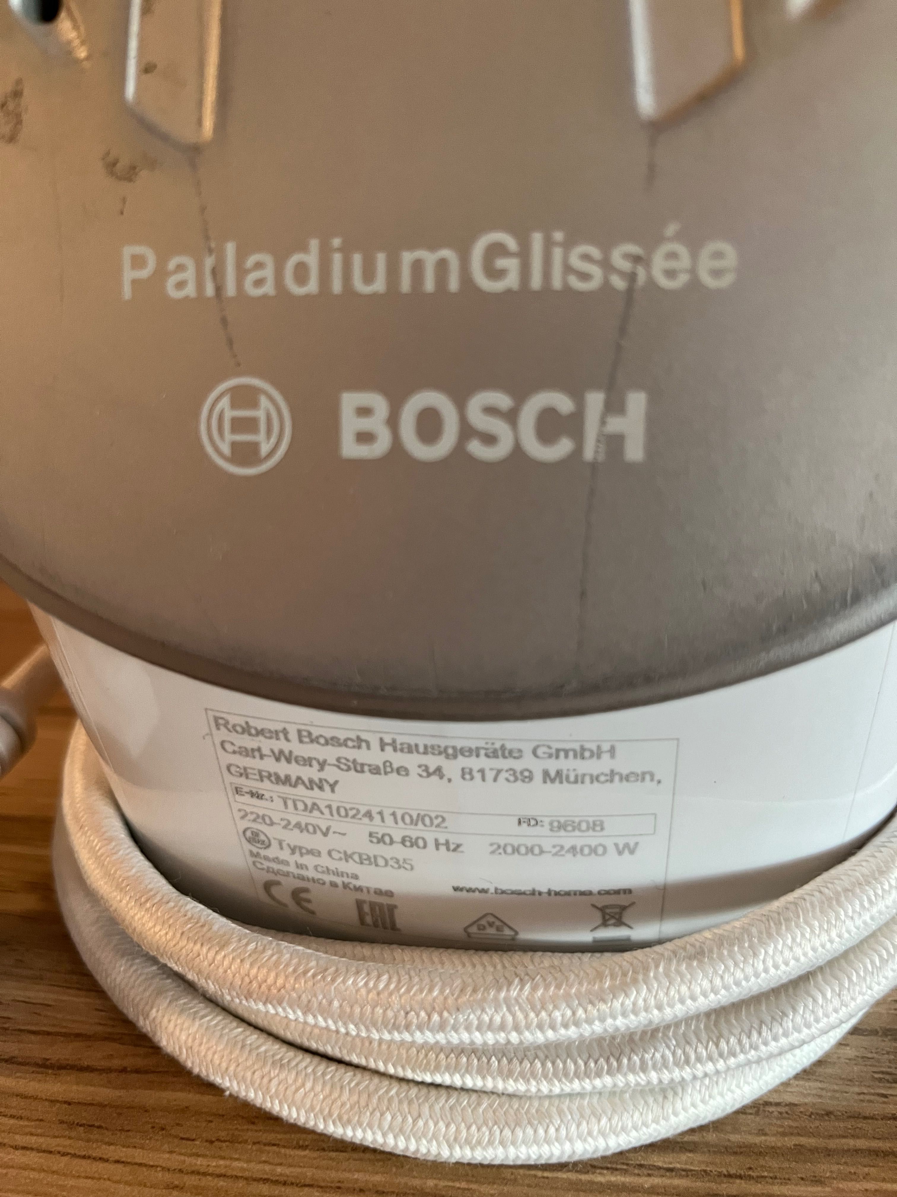 Ютия Bosch 2400W