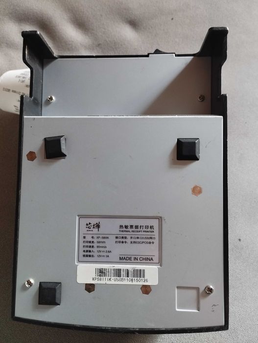 Чековый принтер , термопринтер XP-58IIIK чек аппарат