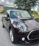 Mini cooper clubman 2.0 Tdi 150 Cp 2016