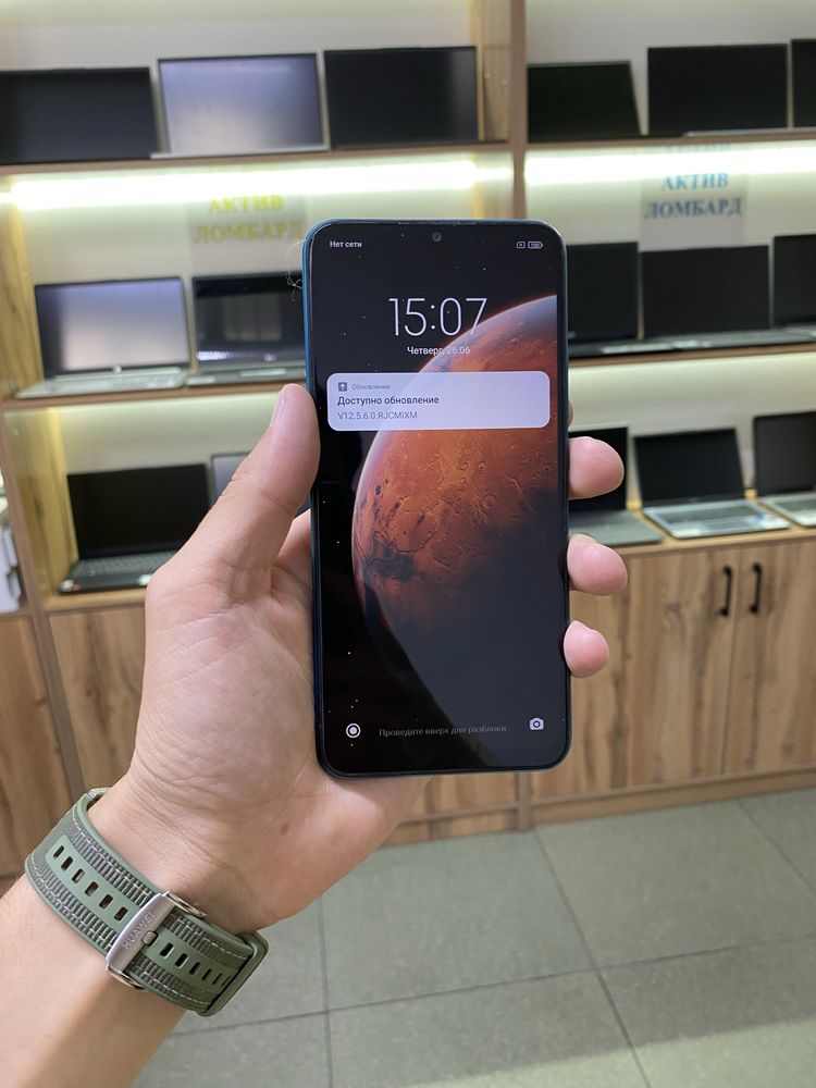 Смартфон Redmi 9