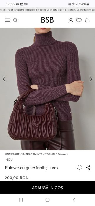 Vând haine noi nouțe