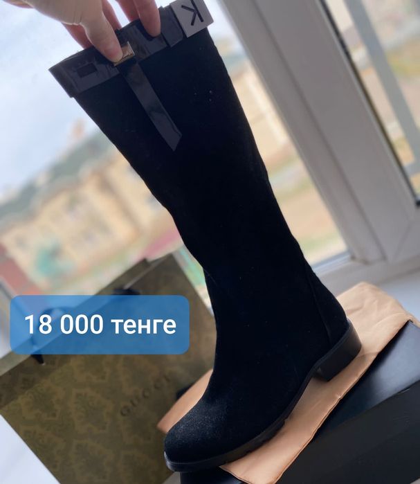 Продам осенние сапоги, 37 р. новые